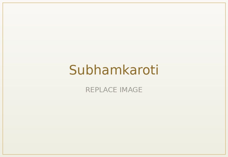 Subhamkaroti